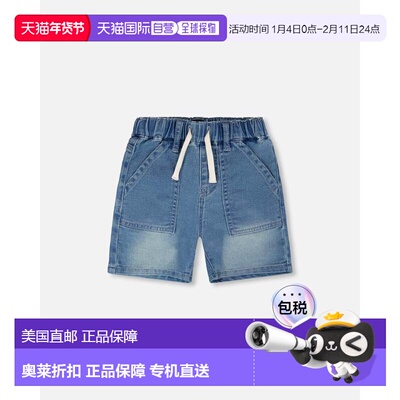 自营deux par deuxFrench Terry Light Blue Denim Shorts - ligh