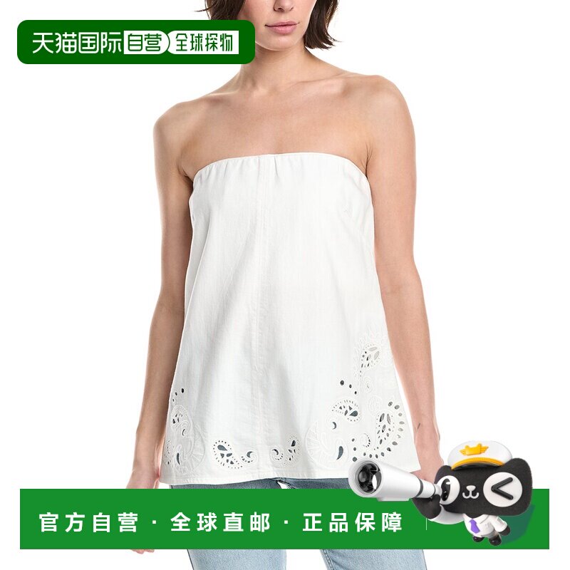 自营rag & bone Ultra Featherweight Aurora Strapless Top - wh图片