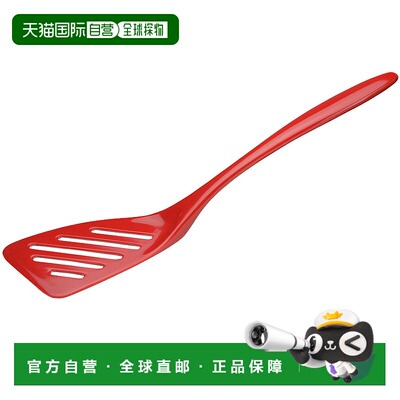 自营 Gourmac 12 英寸三聚氰胺开槽特纳抹刀 - 红色 美国奥莱直发