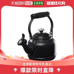 烧水壶 美国直邮 通用 creuset