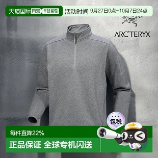 Covert刺繡1 1h可退 加拿大直郵Arc teryx 2拉鏈抓絨保暖針織衫