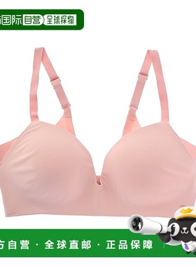自营Tommy John Comfort Smoothing Lightly Lined Bra - pink 美
