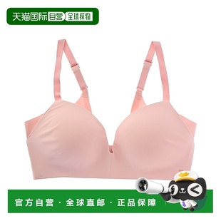 自营Tommy John Comfort Smoothing Lightly Lined Bra - pink 美