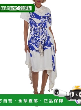 自营 Burberry EKD印花粘胶纤维旗裙-白色ip pat 美国奥莱直发