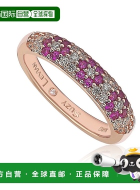 自营 Suzy Levian 花卉红宝石和白色方晶锆石玫瑰银半戒圈 - 红色