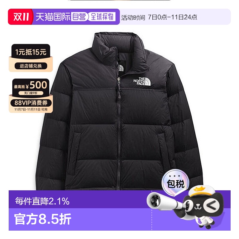 加拿大直邮THE NORTH FACE北面男士羽绒服1996Retro Nuptse鹅绒经