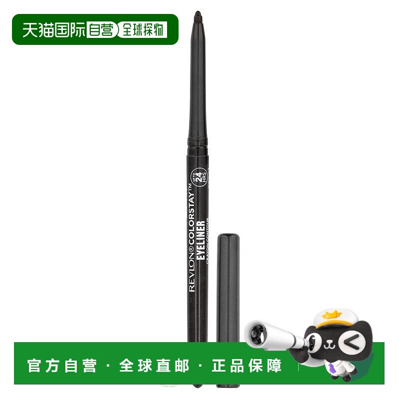 香港直邮Revlon,持妆眼线笔,202 号黑棕色,0.01 盎司(0.2正品