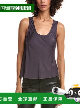 自营Bella Dahl低圆领背心-蓝色 美国奥莱直发性感