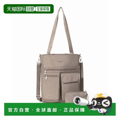 自营baggallini Women's Modern Everywhere Tote Bag - sterling