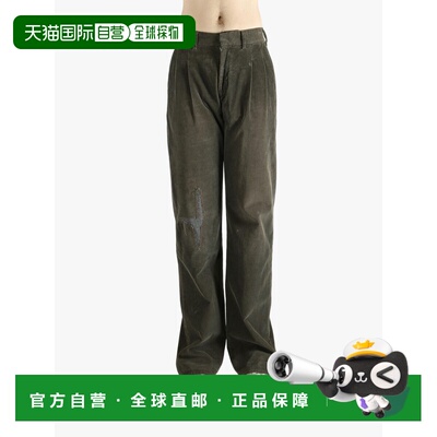 美国直邮ENFANTS RICHES DEPRIMES - Men Corduroy Repaired Trou