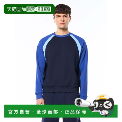 自营sergio tacchini船员运动员-海洋蓝色 美国奥莱直发