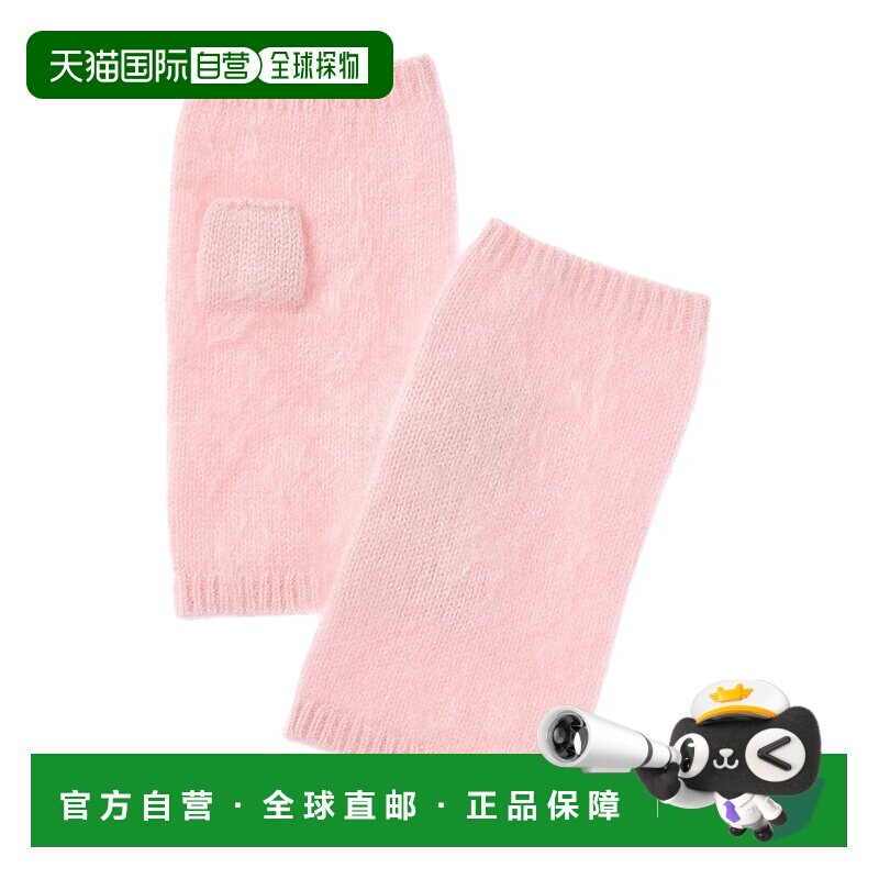 自营amicale cashmereAmicale羊绒抓绒护腕-粉红色 美国奥莱直发