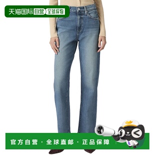 自营PAIGE Sawyer Cranked Up High Rise Wide Straight Leg Jean