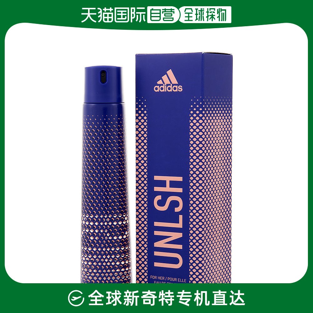 美国直邮Adidas阿迪达斯女士淡香水EDT自然日常香氛喷雾清新100ml