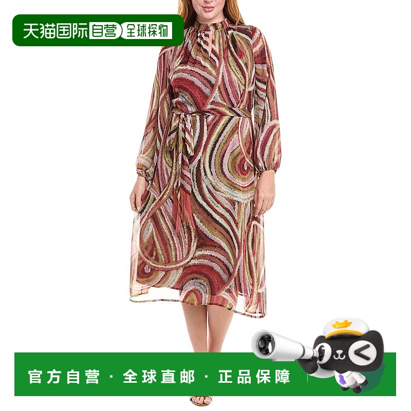 自营 Tahari ASL Plus系带腰带迷笛裙-绿色 美国奥莱直发