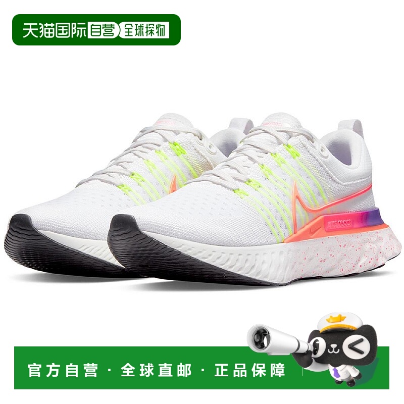 自营nikeReact Infinity Run FK 2 Womens Active Fitness Athlet