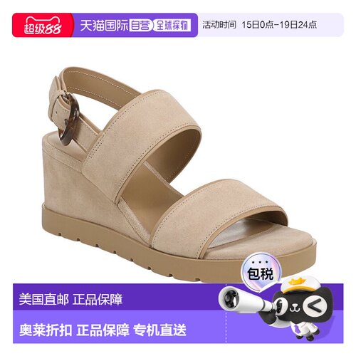 自营Vince Roma-B Leather Slingback Wedge Sandal - brown 美国