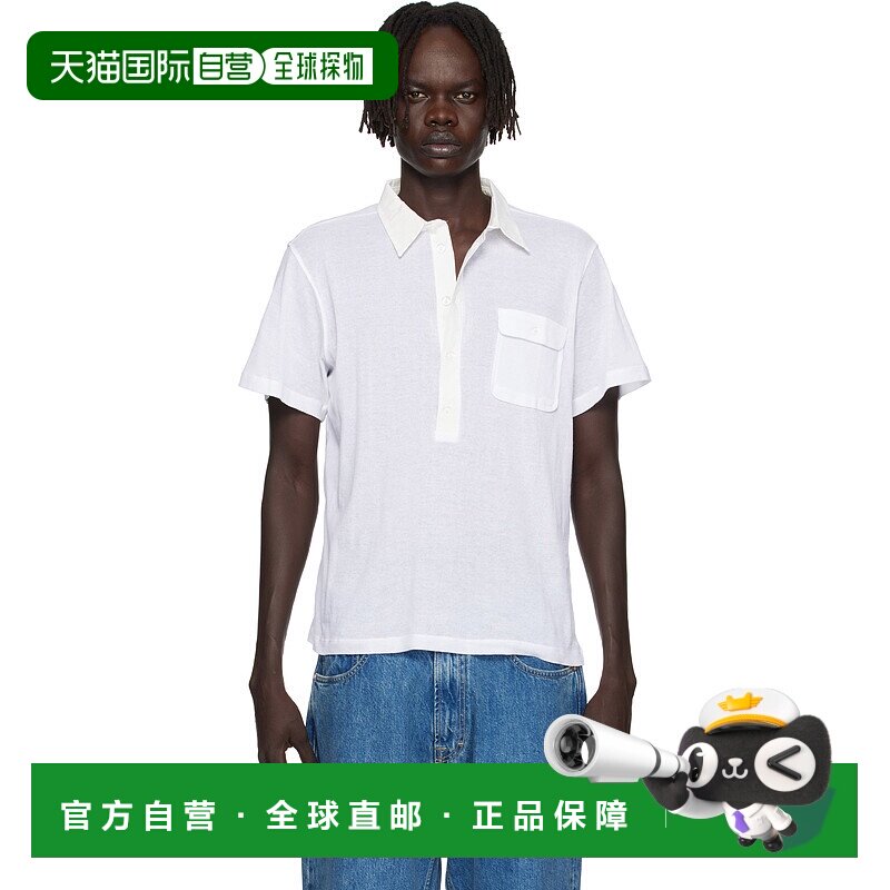 1h可退 香港直邮潮奢 Tom Ford 汤姆 福特 男士 白色 Artisan Pol