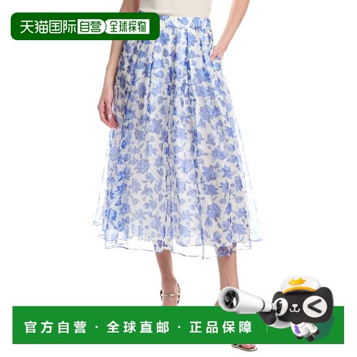 自营Weekend Max Mara Marca Silk Midi Skirt - blue 美国奥莱直