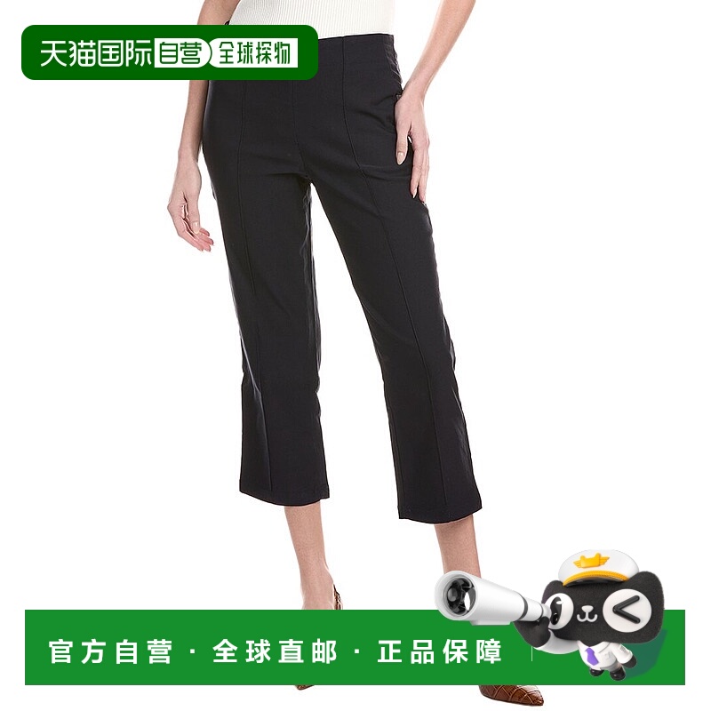 自营 Nanette Nanette Lepore Pant - blue 美国奥莱直发