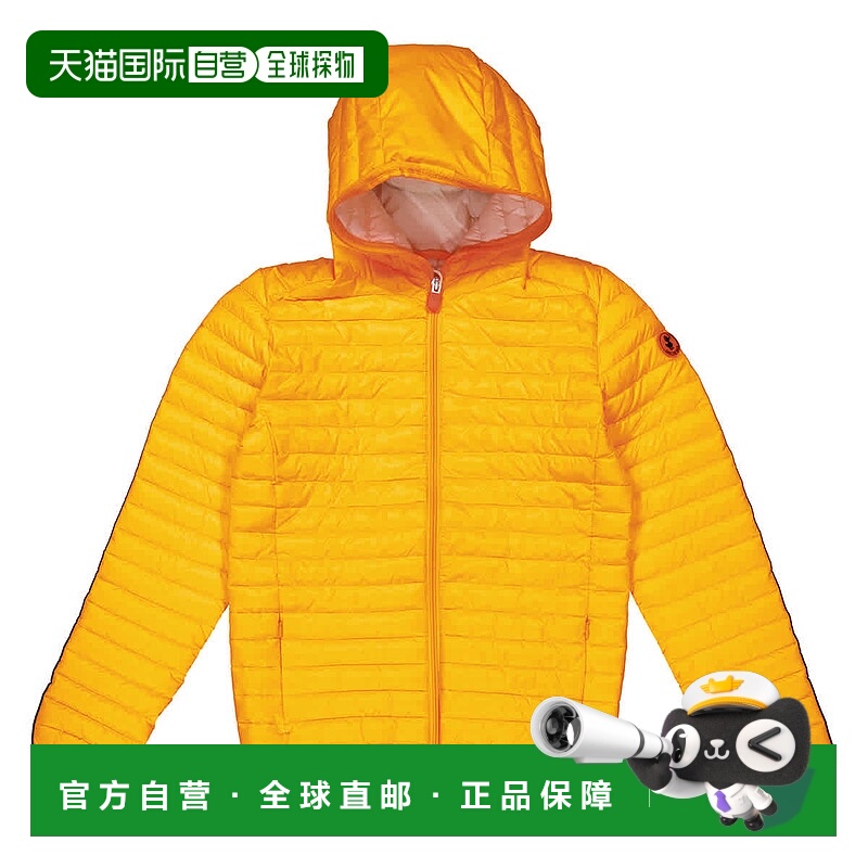 自营 Save The Duck Kids Gillo Puffer Jacket - orange 美国奥