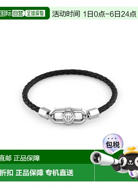 自营philipp pleinLeather Stainless Steel Bracelet PLEIN EDGE