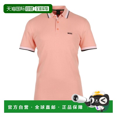 自营Hugo Boss 男式 Paddy Pique 棉质 Polo 衫，浅淡红色 - 浅淡