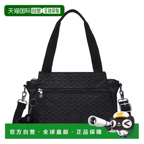 自营Kipling Elysia Shimmer Shoulder Bag - signature embossed
