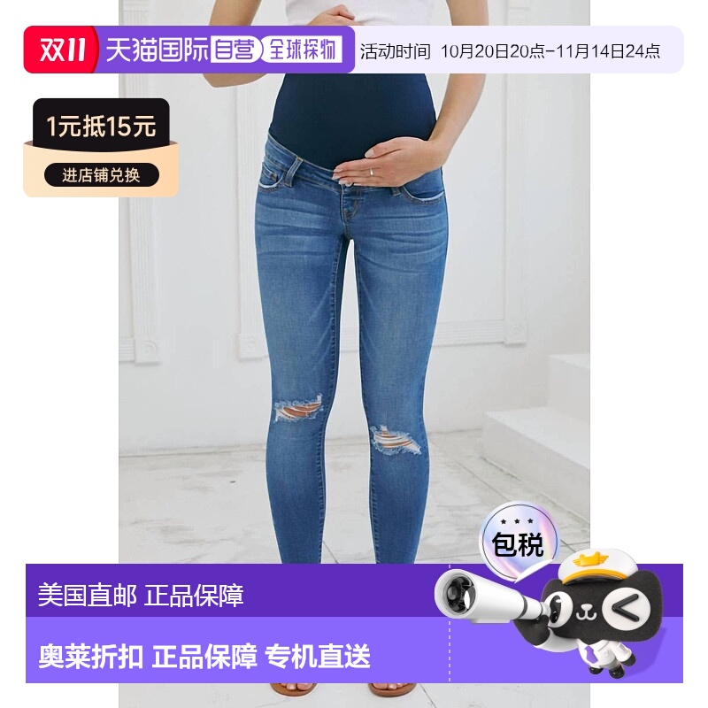 自营 kancanRainie Maternity Jeans In Medium Blue - medium bl