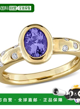 自营Mimi & Max 5/8ct TGW Amethyst and 1/4ct TW Diamond Ring