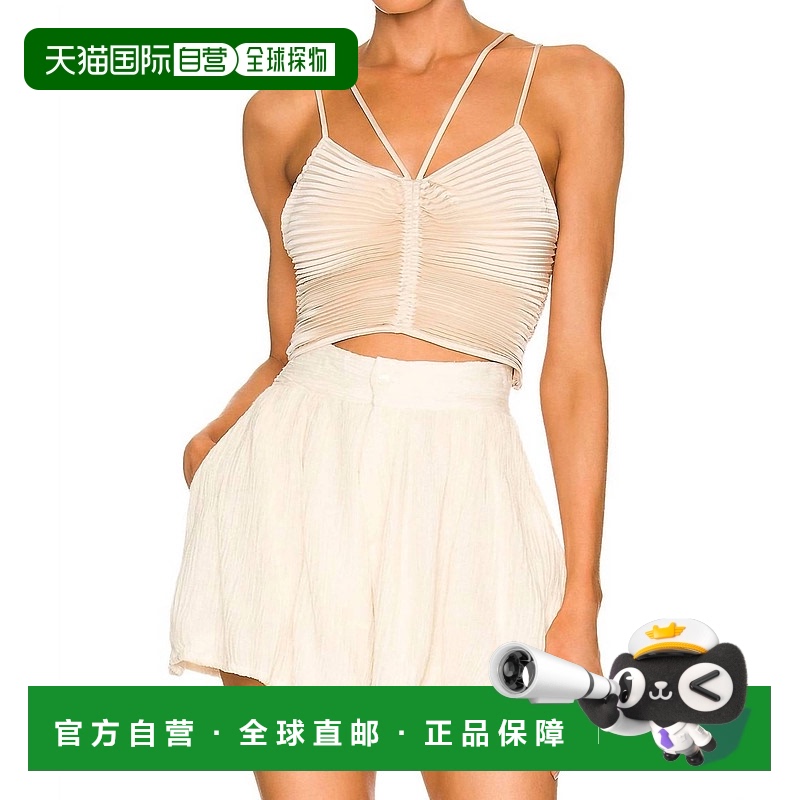 自营 a.l.c.Ari Top In Cala Cream - 卡拉奶油 美国奥莱直发