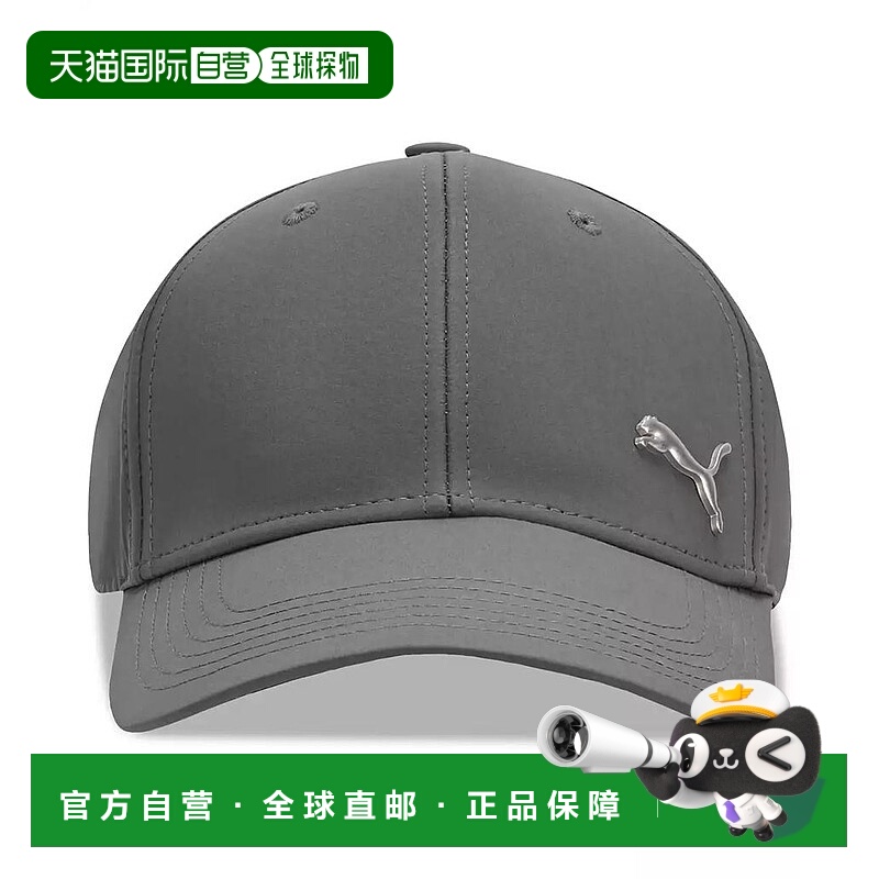 1h可退 【美国直邮】puma/彪马  帽子