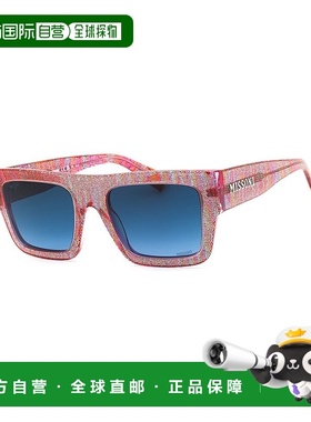 自营 Missoni女式MIS 0129/s 53mm太阳镜-粉红色 美国奥莱直发
