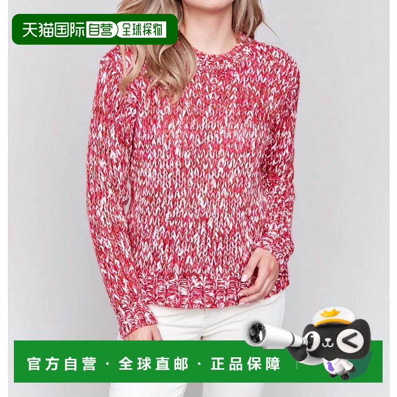 自营 charlie bSpace Dye Crew Neck Sweater In Magenta - magen