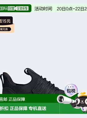 自营adidas阿迪达斯Lite Racer Adapt 7.0男鞋-核心黑色/灰色六