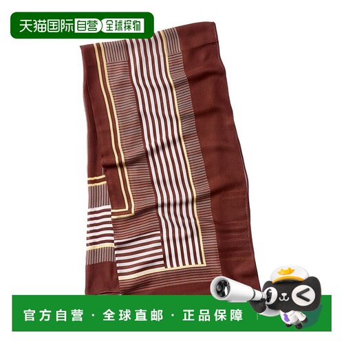 美国直邮自营rag & bone碎布 & 骨细条纹真丝混纺围巾-紫色 美国