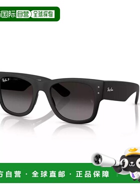 【美国直邮】ray ban/雷朋  太阳镜眼镜