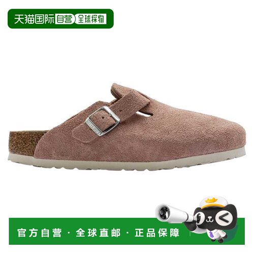 自营Birkenstock Boston BS Pink Clay 1023279男士-粉红色 美国
