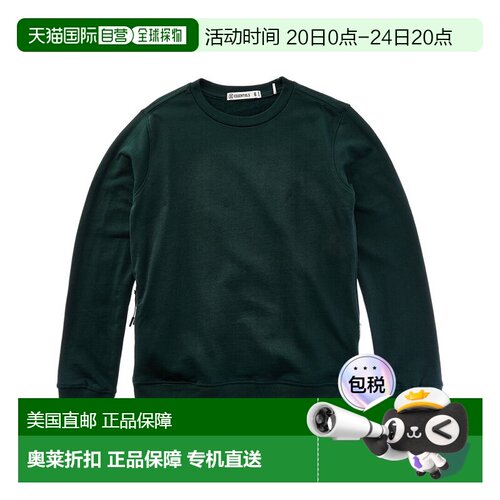 自营Sovereign Code Institute Sweatshirt - green 美国奥莱直发