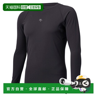 自营 日潮跑腿DESCENTE迪桑特 男款棒球圆领长袖T恤 black SDB5SU