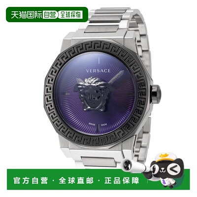 自营Versace Women's Medusa Deco 38mm Two Tone Quartz Watch -