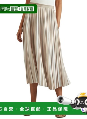 自营Reiss Lexie Multi Stripe Pleated Skirt - neutral 美国奥