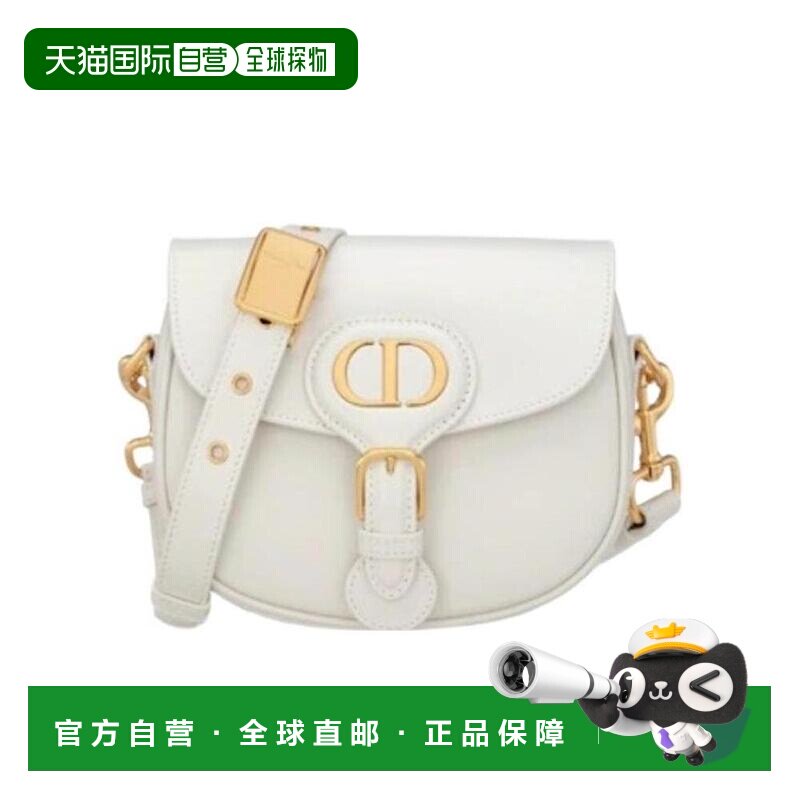 香港直邮Dior 小号 DIOR BOBBY 手袋 M9317UMOL斜挎包手提包