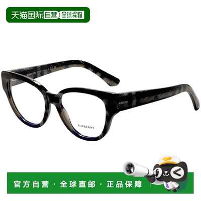 自营Burberry Women's 53 mm Grey Opticals - checker lichen 美