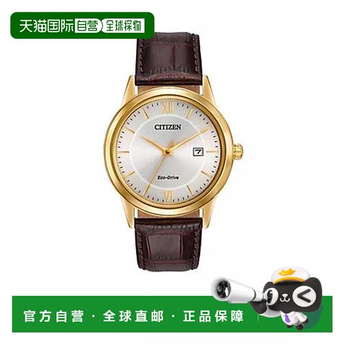 【美国直邮】citizen/西铁城 休闲手表 【付后1h可退】