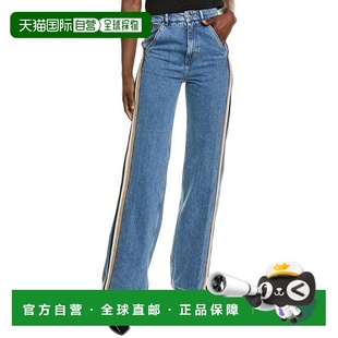 Bright Blue blue Hugo 美国 Jean Boss Wide 自营BOSS Modern