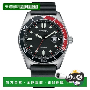 自营Citizen Men's Eco-drive Black Dial Watch - black 美国奥
