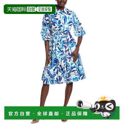 自营Gracia Pleated Puffed Sleeve A-Line Shirtdress - blue 美