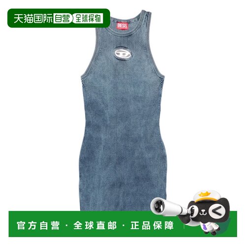 自营dieselRibbed Knit Sleeveless Dress - blue 美国奥莱直发