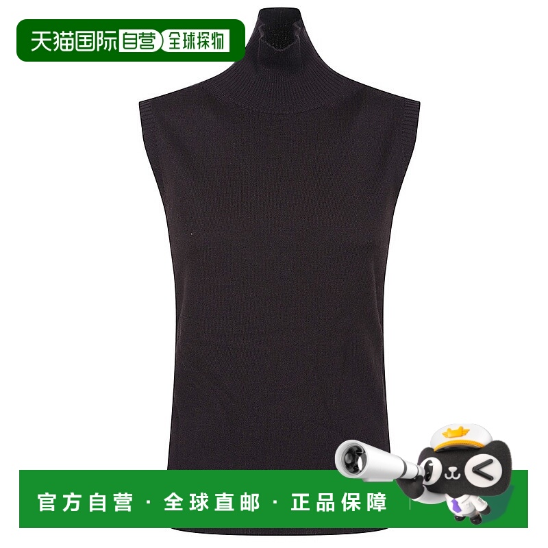 自营max maraVertigo Vest-Top - brown 美国奥莱直发